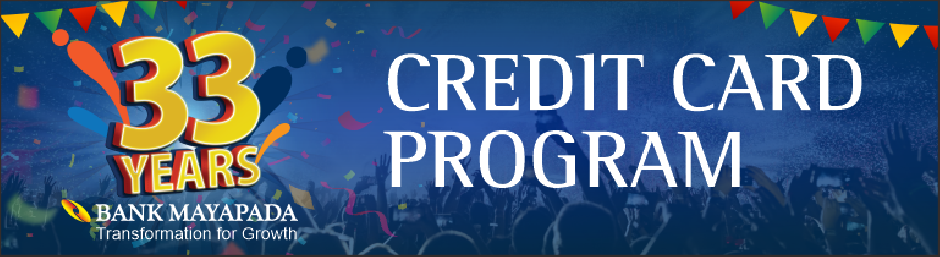 CredirCardProgram