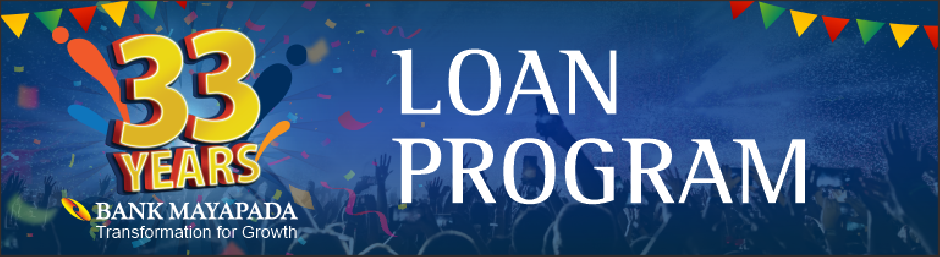 LoanProgramBanner