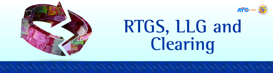 RTGSLLGClearing