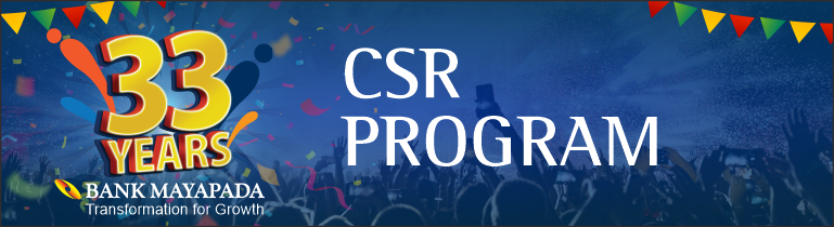 CSRProgramBanner